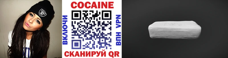 ссылка на мегу   Певек  COCAIN Боливия 