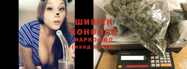 гидропоника Беломорск