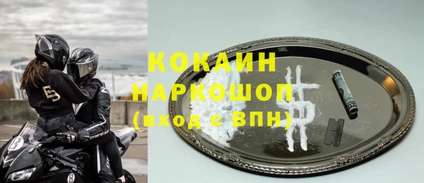 дистиллят марихуана Алзамай