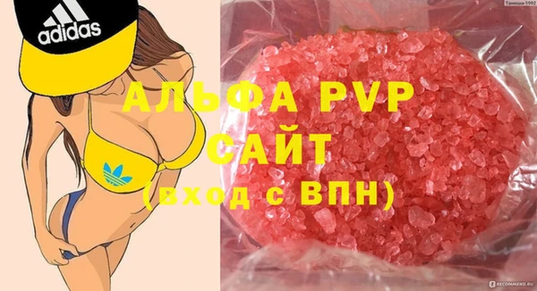 гидропоника Беломорск