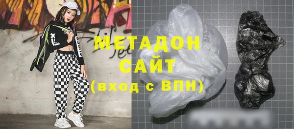герыч Белоозёрский