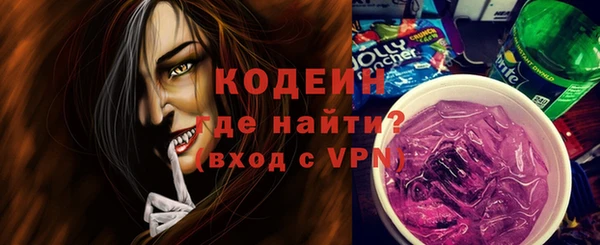 гидропоника Беломорск