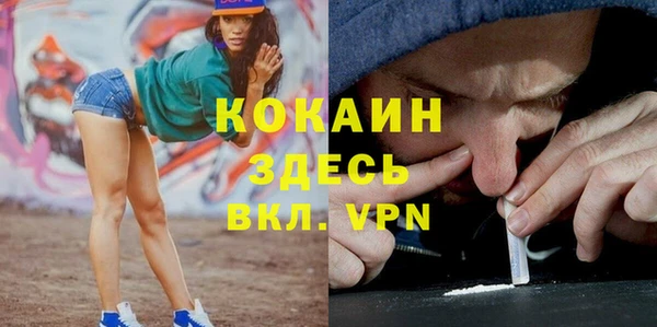 мет Алексеевка