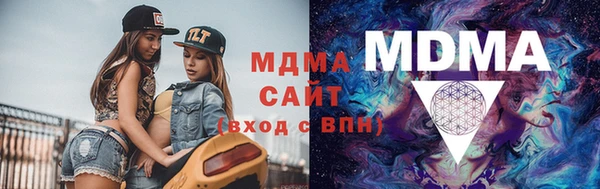 дистиллят марихуана Алзамай
