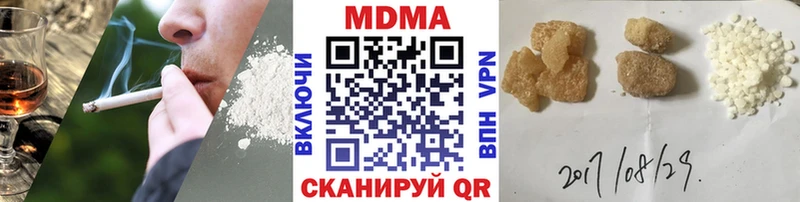 где можно купить   Певек  MDMA VHQ 
