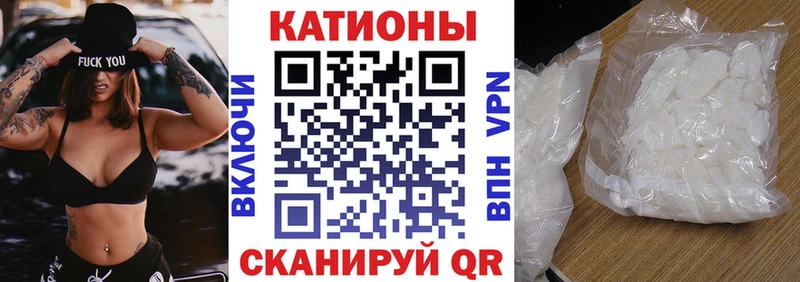 МЯУ-МЯУ 4 MMC  Певек 