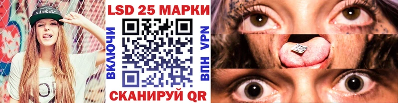 наркота  Певек  Марки NBOMe 1,8мг 
